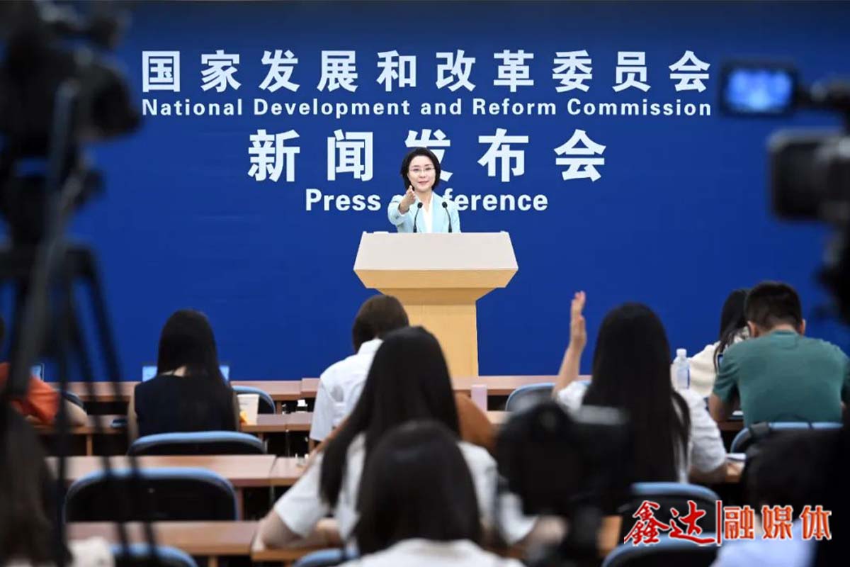 National Development and Reform Commission: We will deeply tap the potential of energy conservation and carbon reduction in key industries of the national economy such as steel