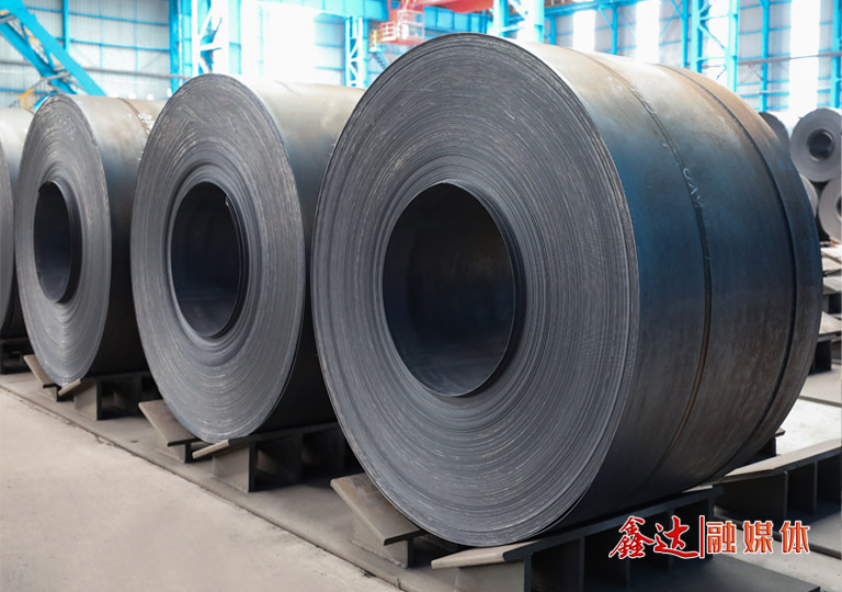 strip steel