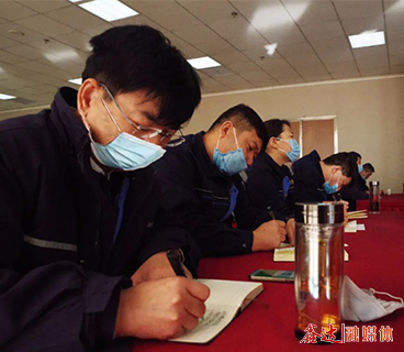 The Party committee of Hebei Xinda group organized and held a training meeting for the secretaries of all general branches and branches